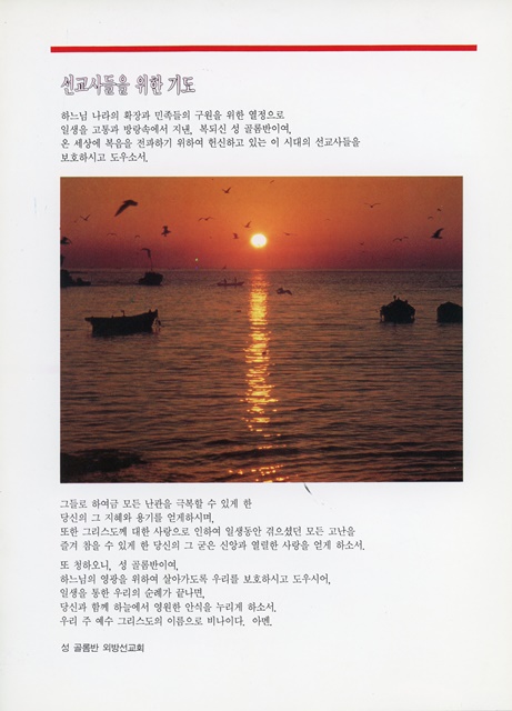 페이지 2