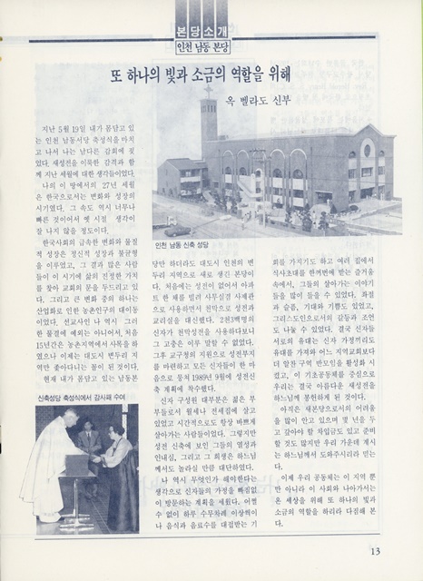 페이지 11