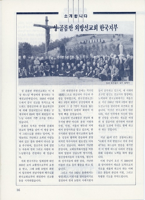 페이지 14