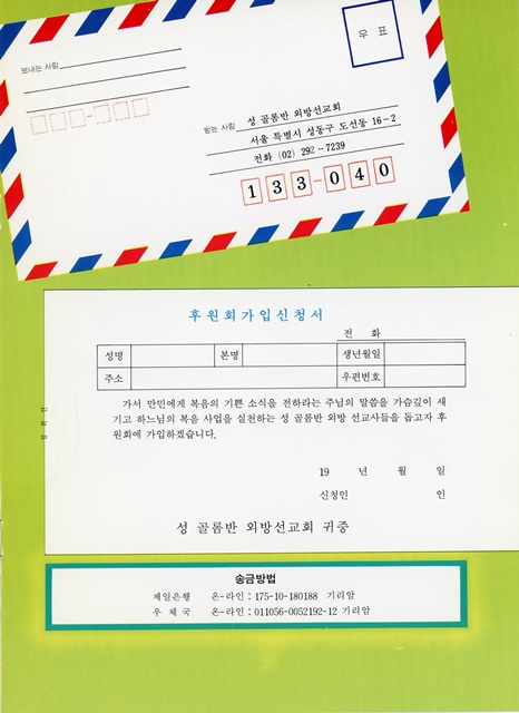 페이지 17