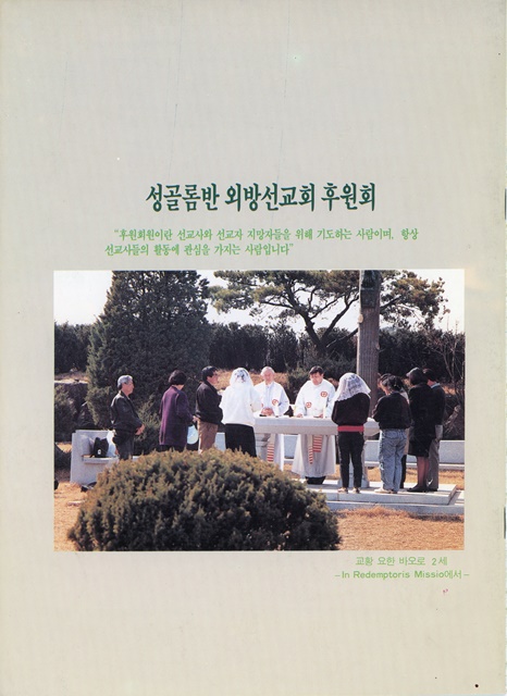 페이지 18