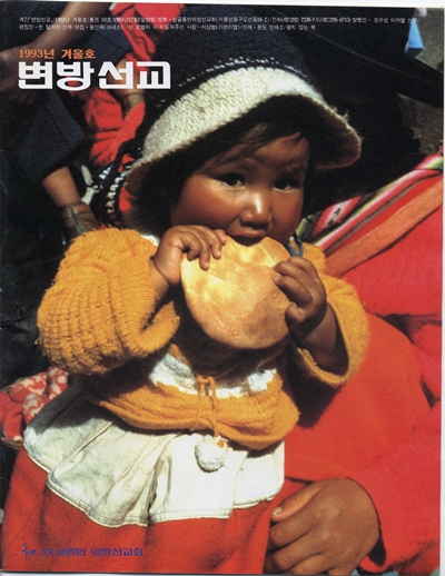 페이지 1