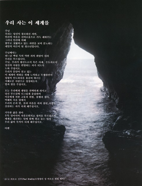 페이지 2