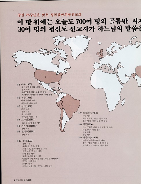 페이지 4