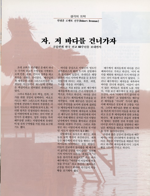 페이지 18