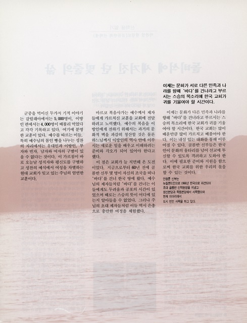 페이지 19