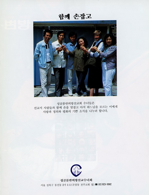 페이지 35