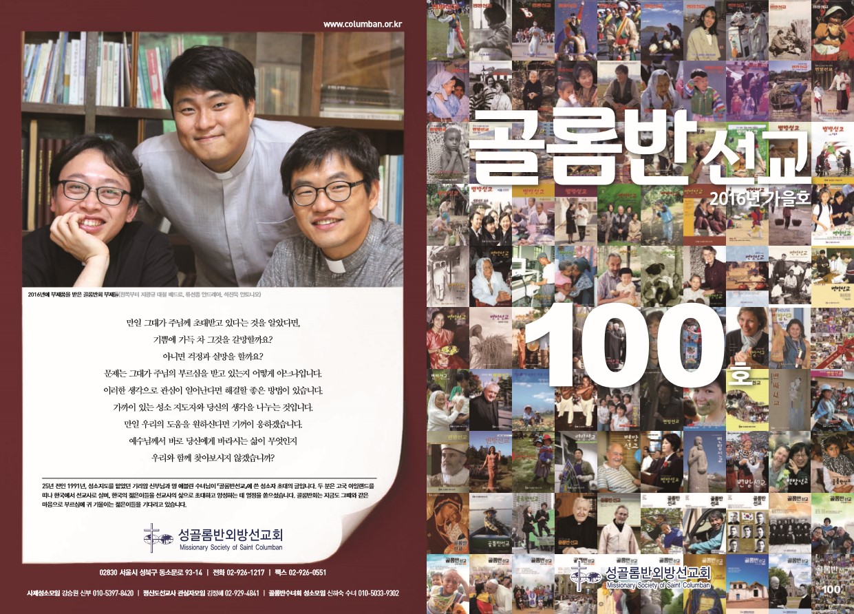 페이지 1