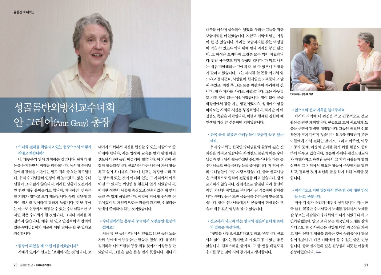 페이지 11