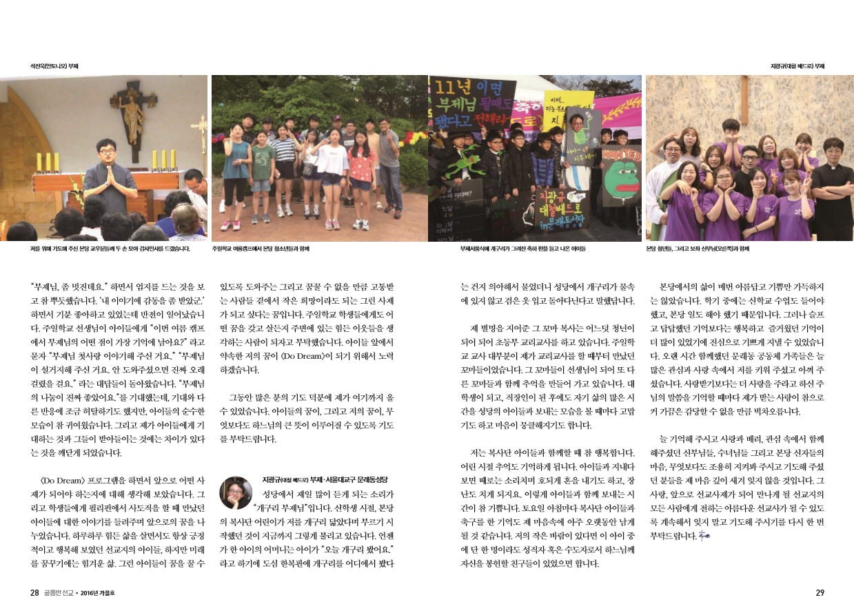 페이지 15