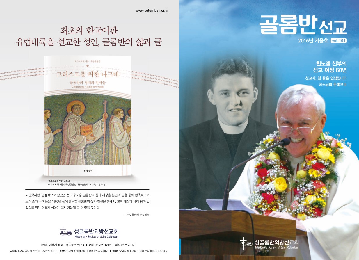 페이지 1