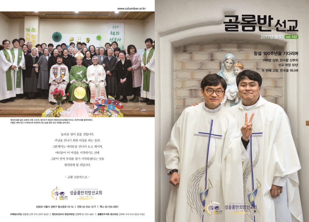 페이지 1