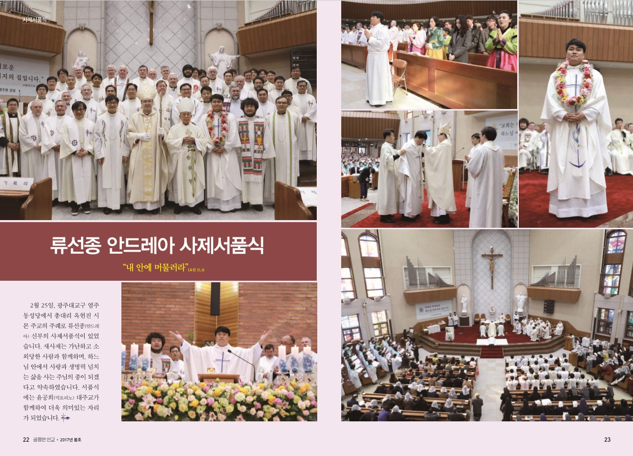 페이지 12