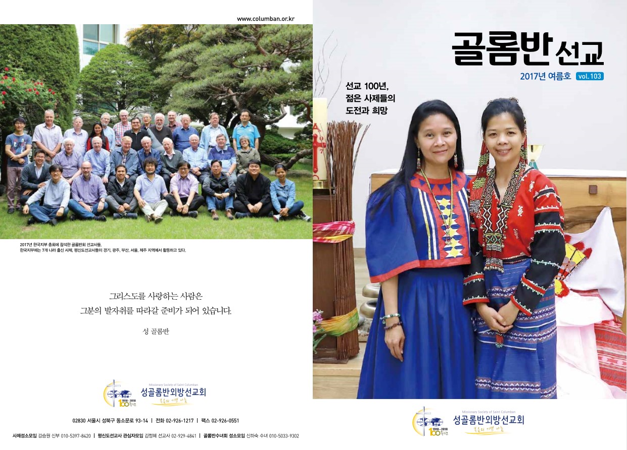 페이지 1