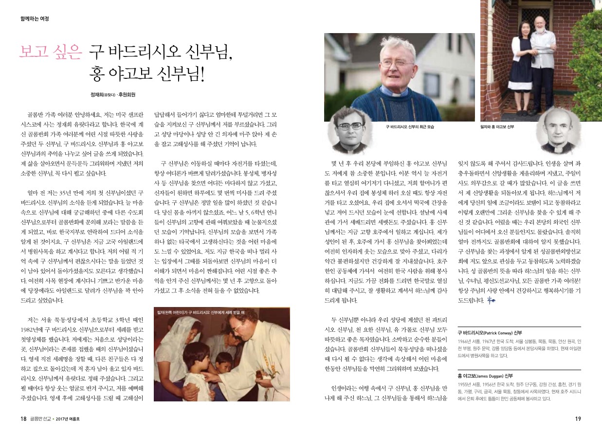 페이지 10