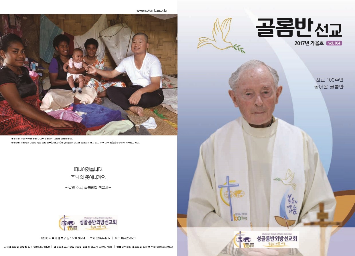 페이지 1
