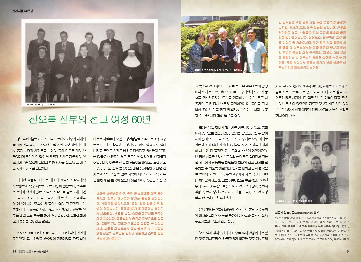 페이지 10