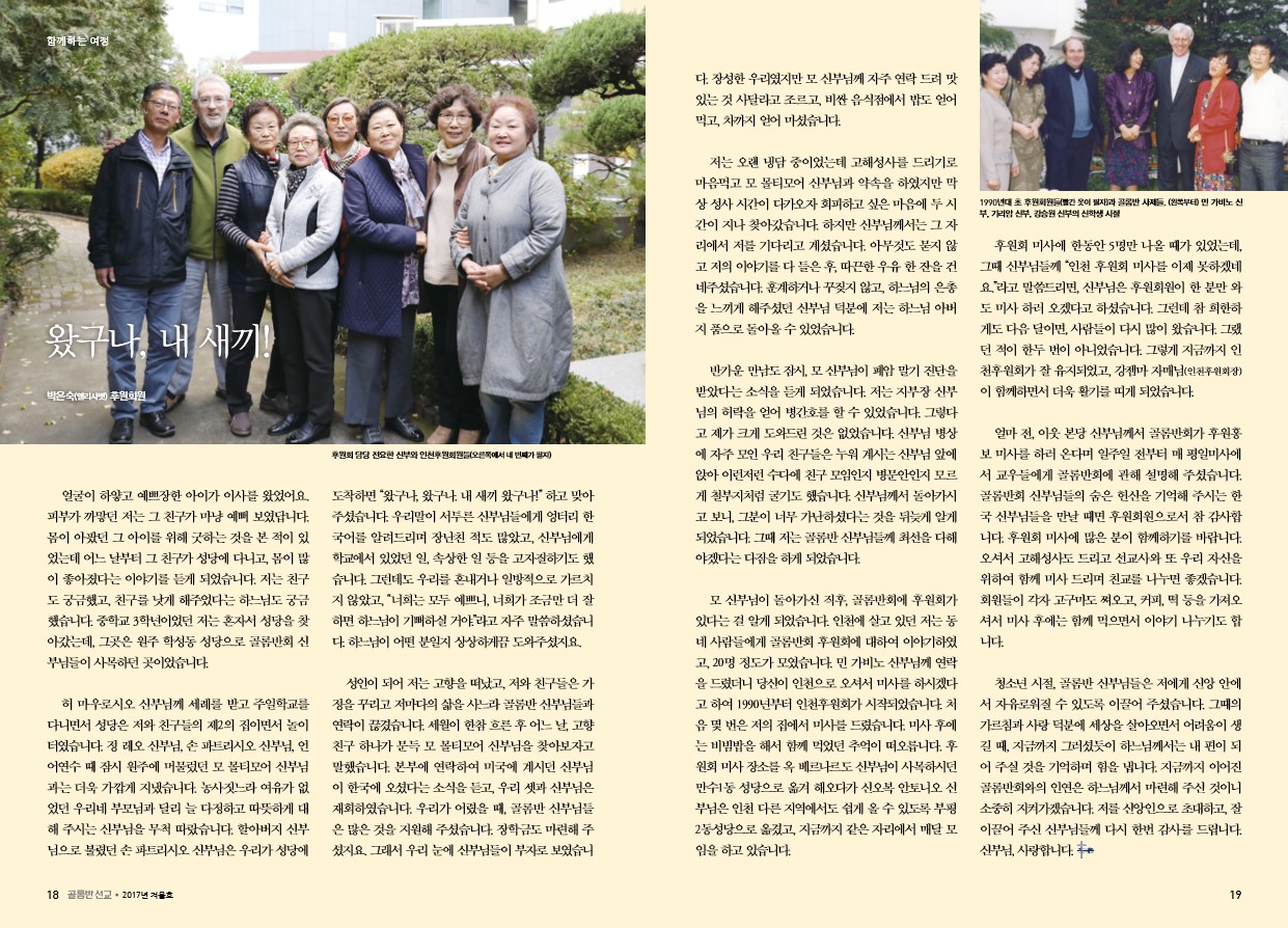 페이지 10