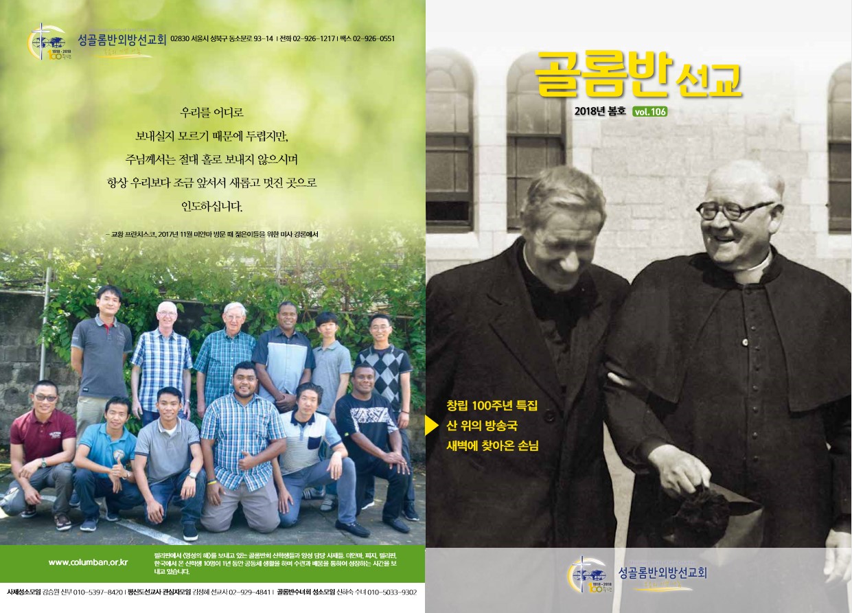 페이지 1
