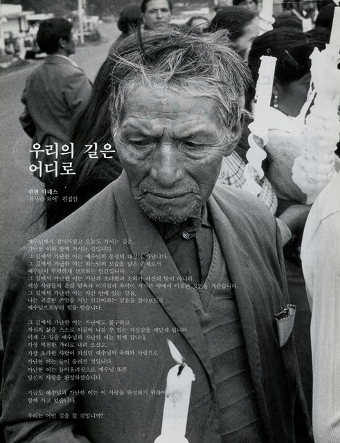 페이지 7