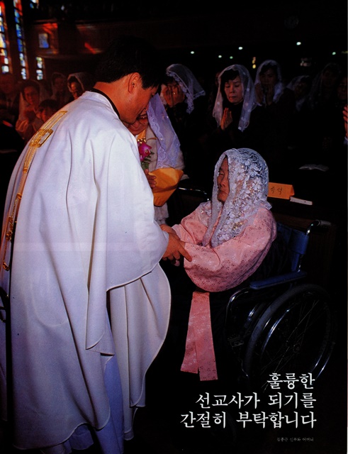 페이지 15