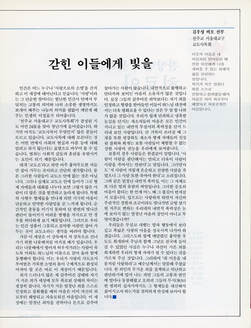 페이지 19