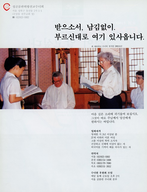 페이지 35