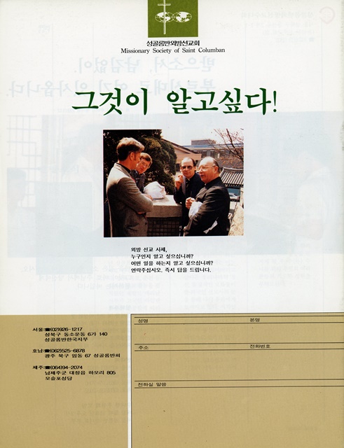 페이지 36