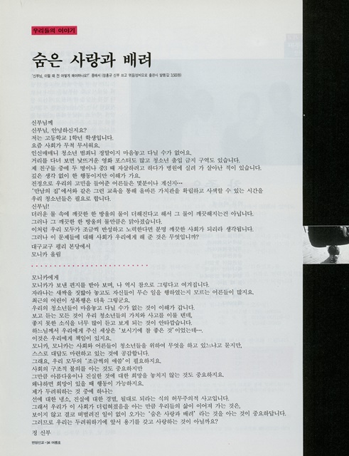 페이지 27