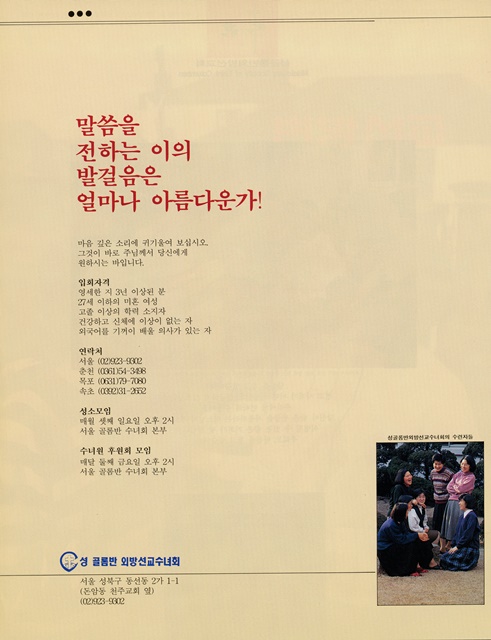 페이지 35