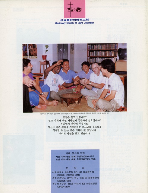 페이지 36