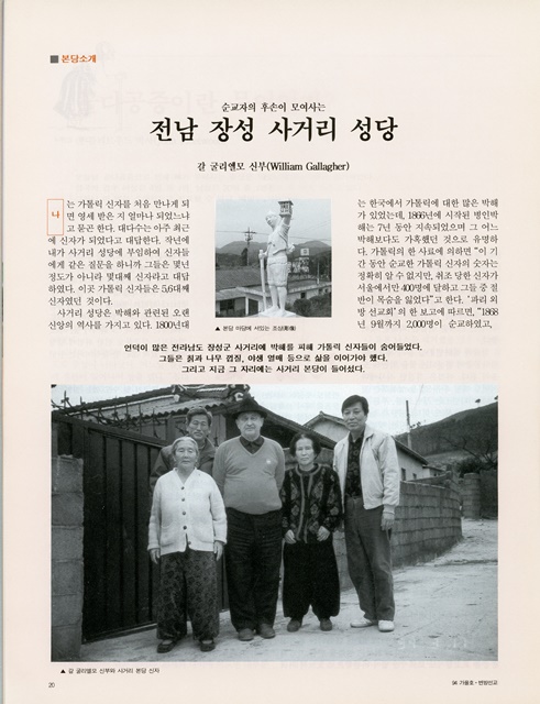 페이지 20