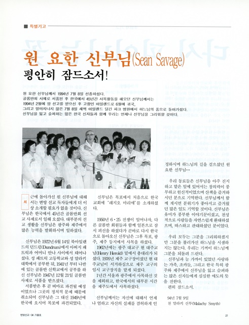 페이지 26