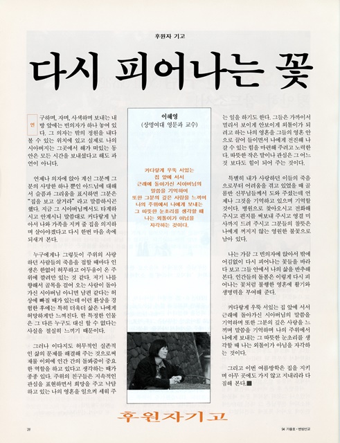 페이지 27