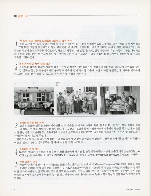 페이지 33