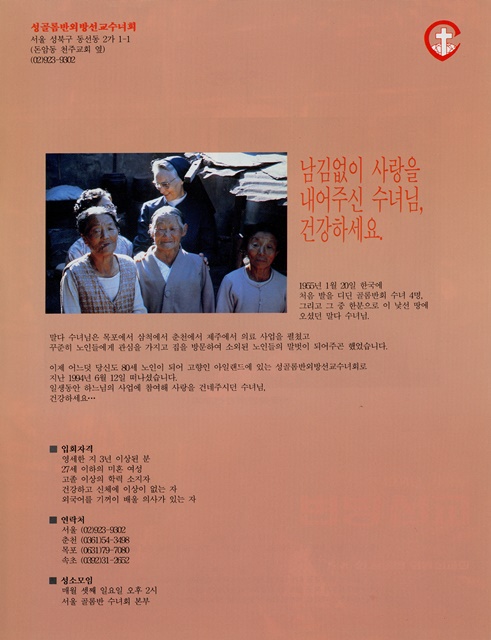 페이지 34