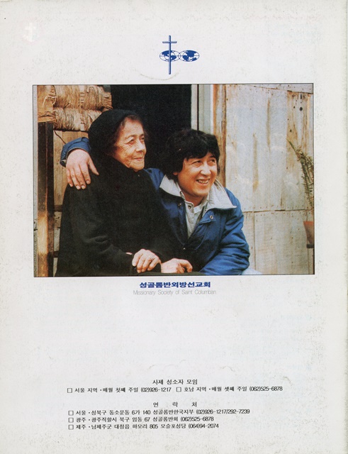 페이지 35