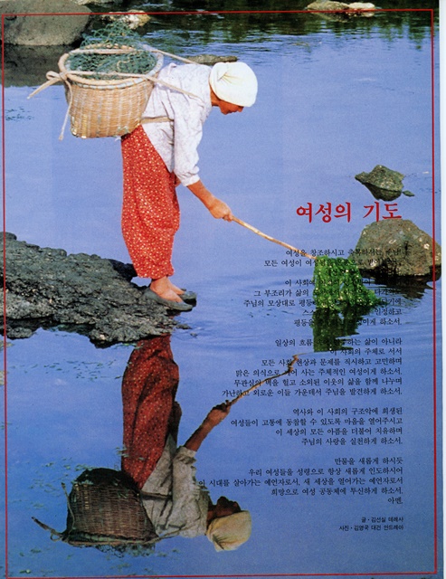 페이지 10
