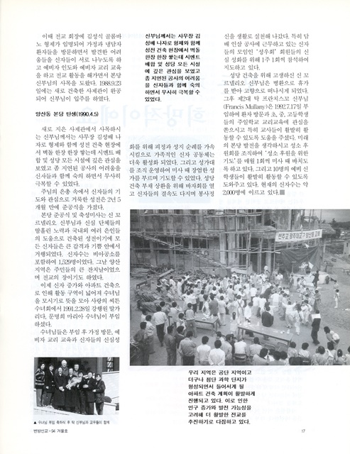 페이지 17