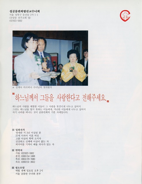 페이지 27