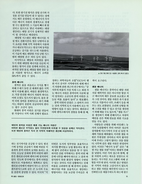 페이지 15
