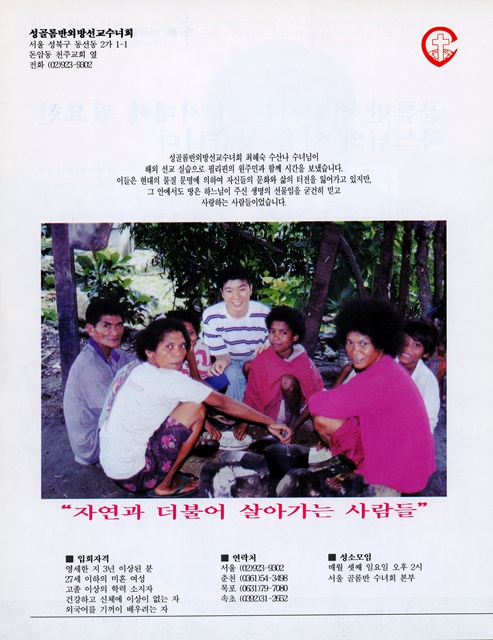 페이지 27