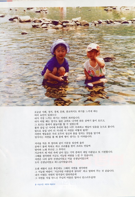 페이지 2