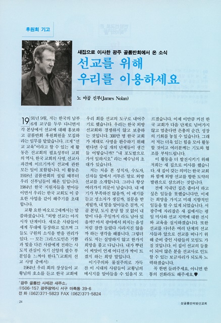 페이지 24