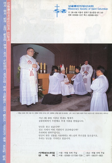 페이지 28