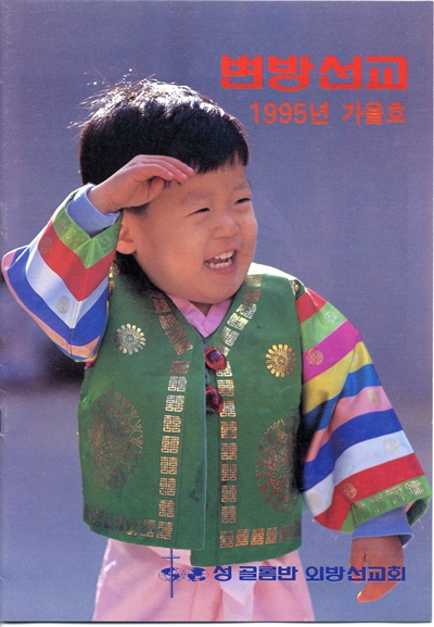 페이지 1