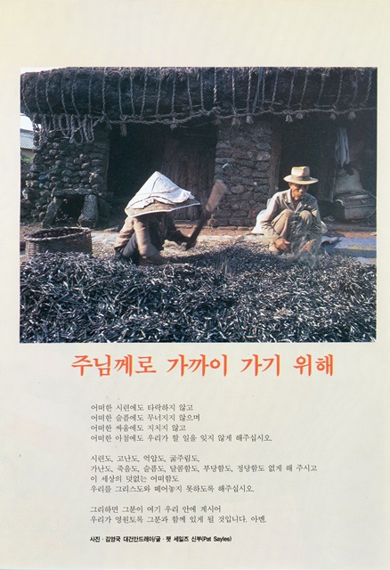 페이지 2