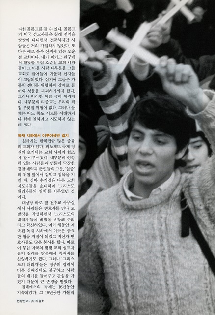 페이지 11