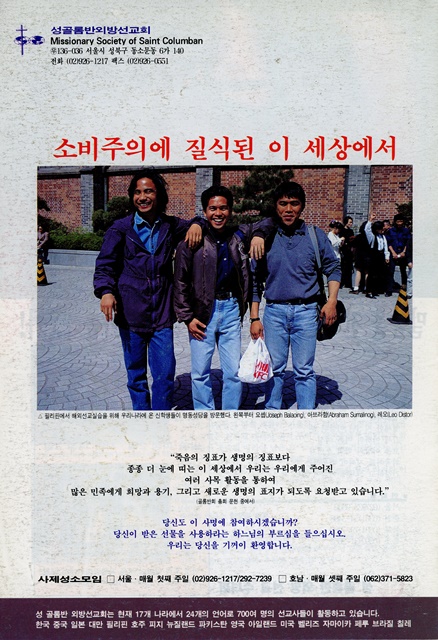 페이지 28