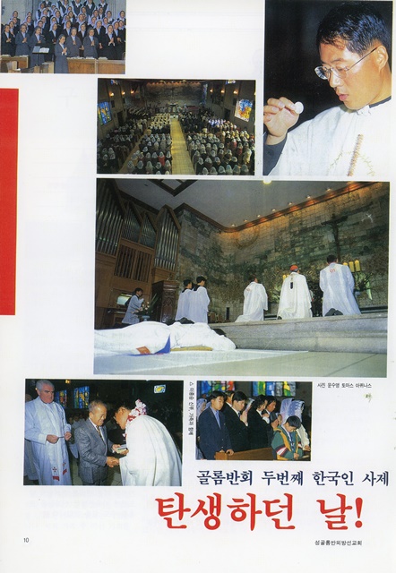 페이지 10